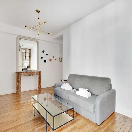 Modern Flat - 1bd 4p - Porte Maillot Apartment